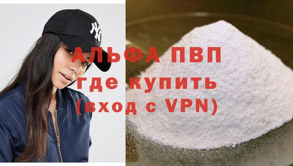 гидропоника Бронницы